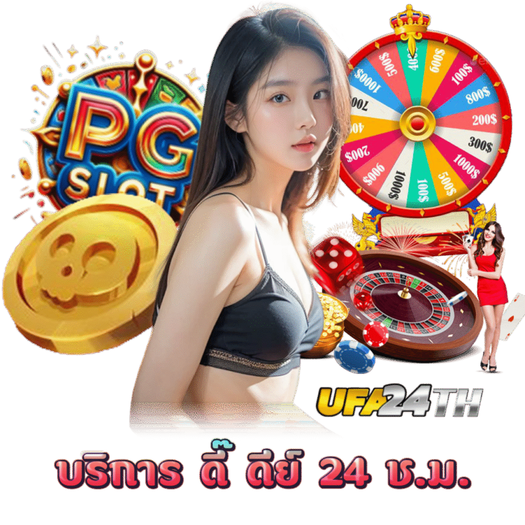 ufa24th.net