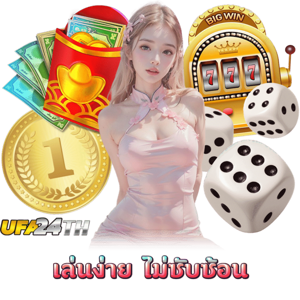 ufa24th.net